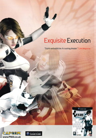 P.N.03: Product Number - Advertisement Flyer - Front