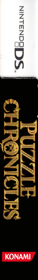 Puzzle Chronicles - Box - Spine