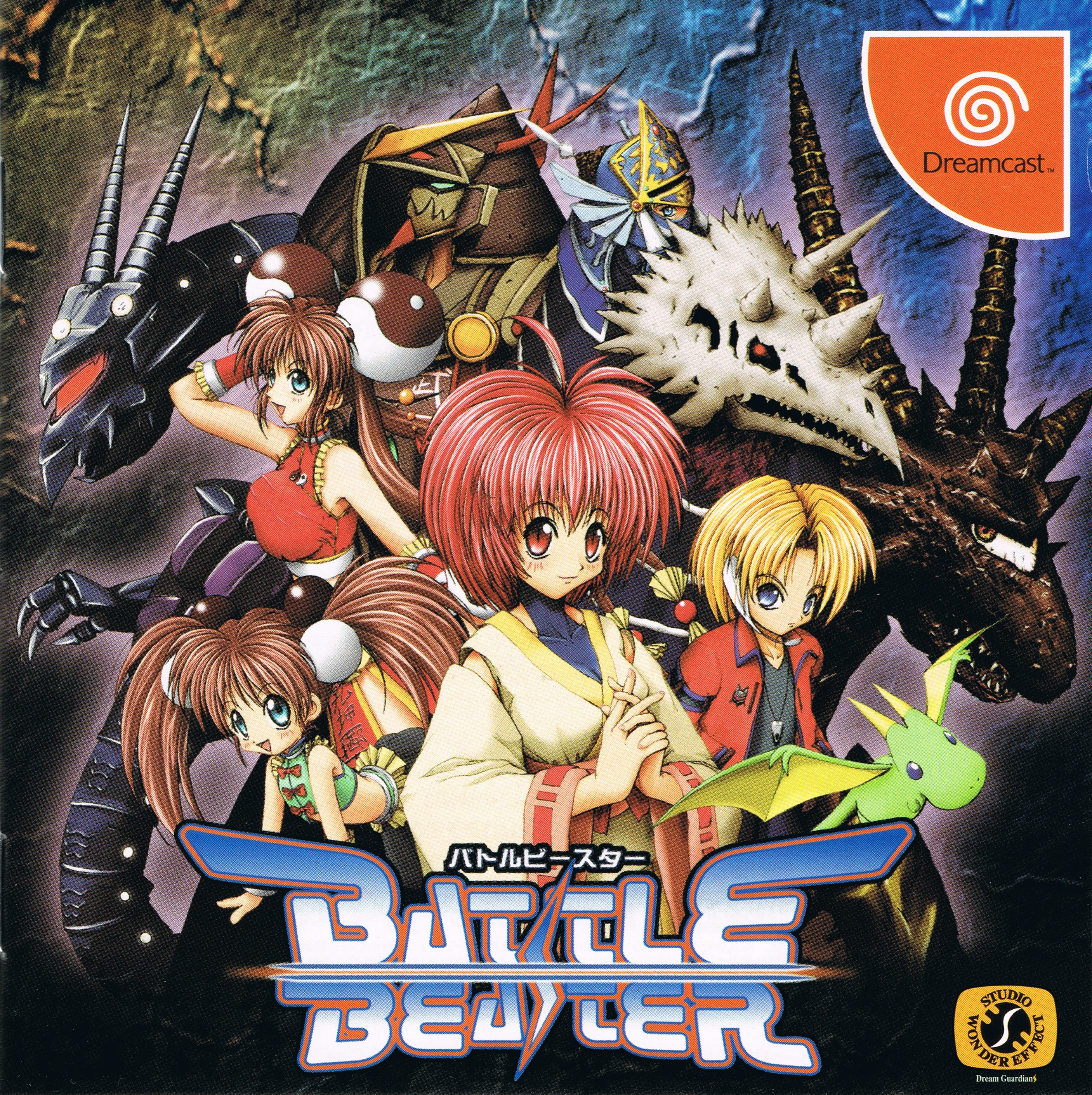 Battle Beaster Images - LaunchBox Games Database