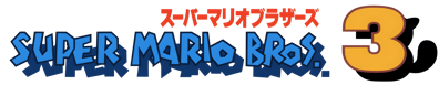 Super Mario Bros. 3 - Clear Logo