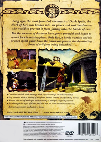 The Mark of Kri - Box - Back