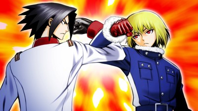 En-Eins Perfektewelt - Fanart - Background