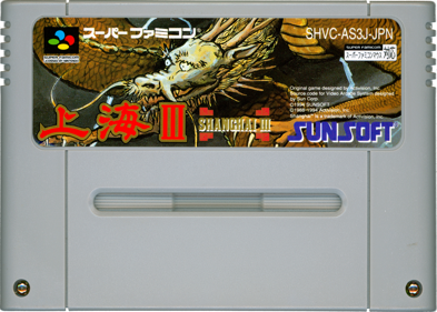 Shanghai III - Cart - Front