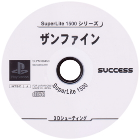 Shooter Starfighter Sanvein - Disc