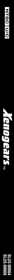 Xenogears - Box - Spine Image