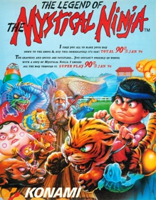 The Legend of the Mystical Ninja - Advertisement Flyer - Front