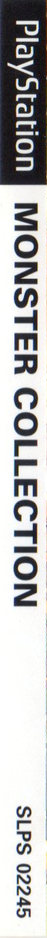 r2_9570a527-f62b-42af-b54c-eeda17cc11ea.png