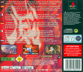 Street Fighter Alpha 3 - Box - Back Image