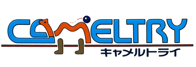 On the Ball - Clear Logo