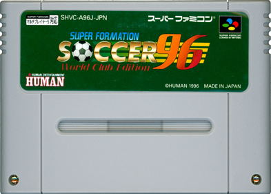 Super Formation Soccer 96: World Club Edition - Cart - Front