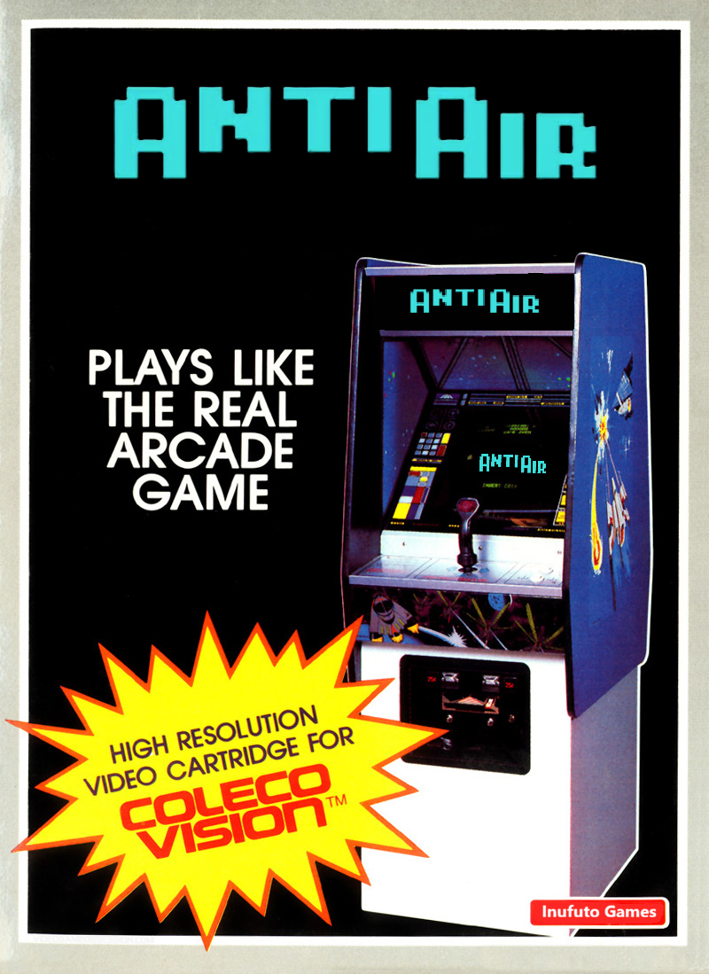 대공