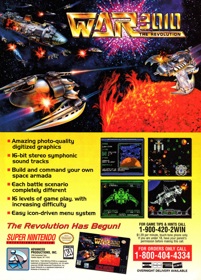 War 3010: The Revolution - Advertisement Flyer - Front