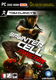 Tom Clancy's Splinter Cell: Conviction - Box - Front