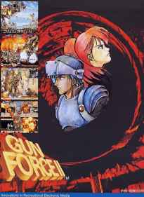 GunForce II - Fanart - Box - Front