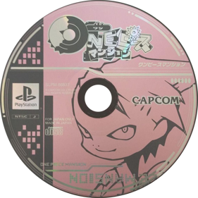 One Piece Mansion - Disc Image
