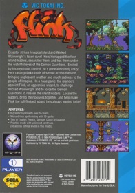 Flink - Box - Back Image