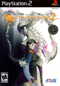 Shin Megami Tensei: Digital Devil Saga 2 - Box - Front
