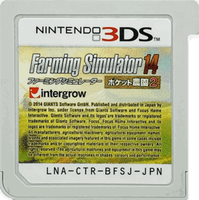 Farming Simulator 14 - Cart - Front