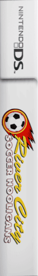 River City Soccer Hooligans - Box - Spine