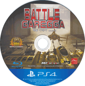 Battle Garegga Rev.2016 - Disc
