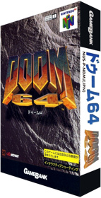 DOOM 64 - Box - 3D Image