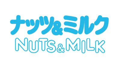 Nuts & Milk - Clear Logo