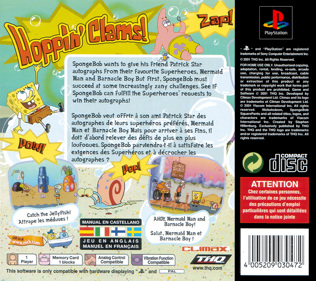 SpongeBob SquarePants: SuperSponge - Box - Back Image