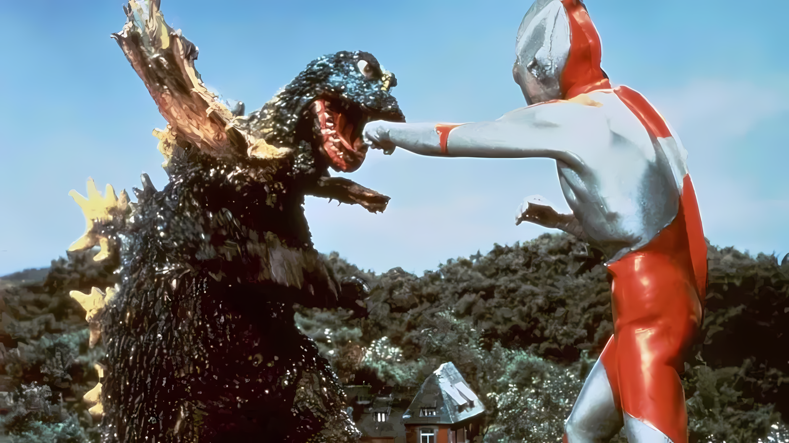 Ultraman Monster Battle