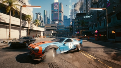Cyberpunk 2077 - Screenshot - Gameplay