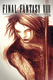 Final Fantasy VIII - Poster