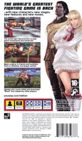 Tekken: Dark Resurrection - Box - Back
