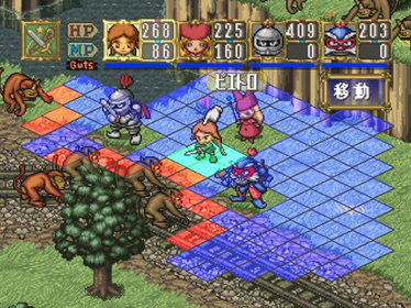 PoPoLoCrois Monogatari - Screenshot - Gameplay