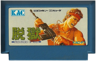 P.O.W.: Prisoners of War - Cart - Front Image