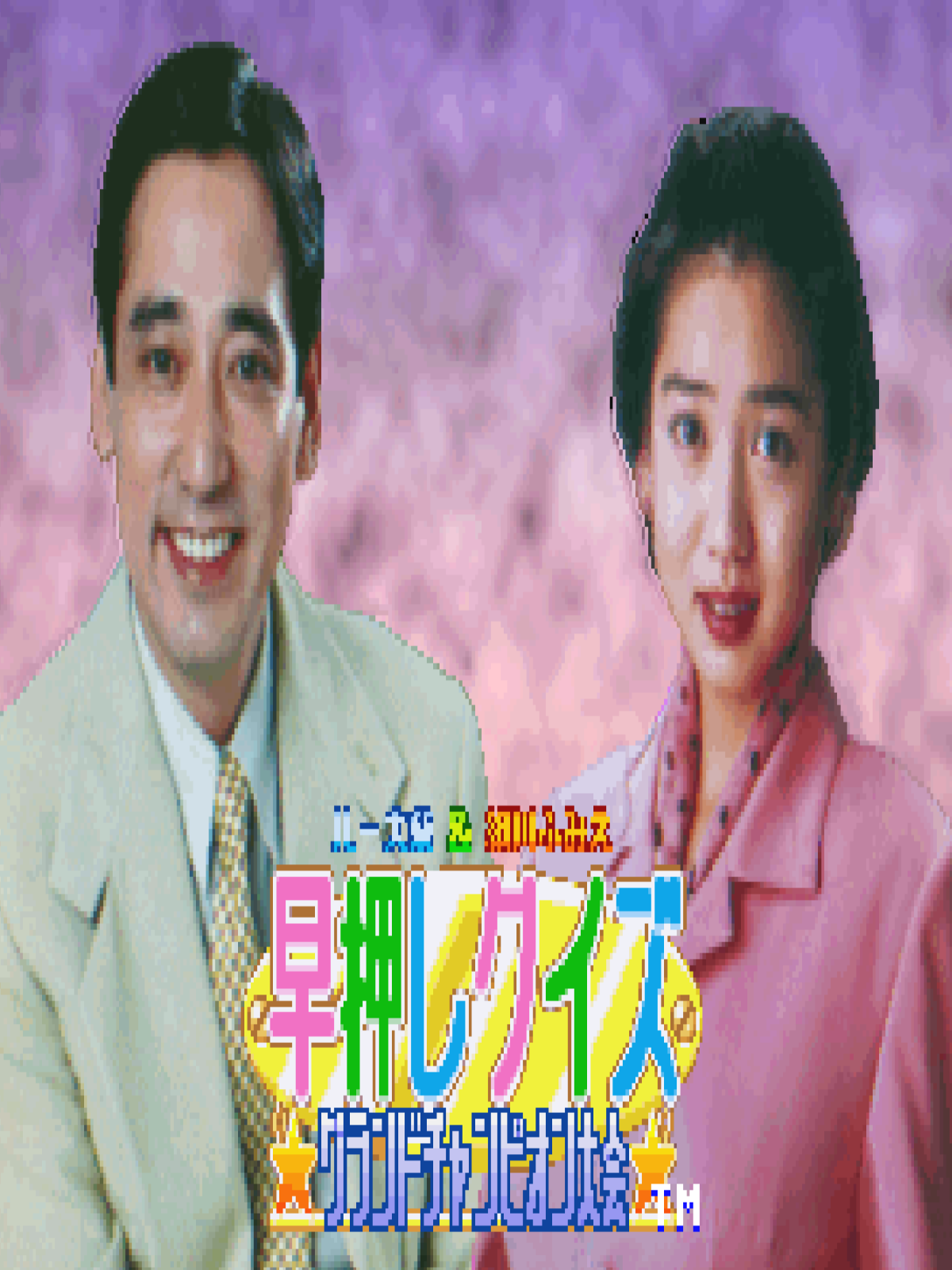 r2_97b5701d-e554-46cf-9d0a-e2cb90afcffa.png