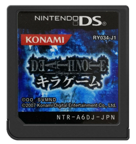 Death Note: Kira Game - Fanart - Cart - Front