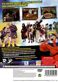 Naruto: Uzumaki Chronicles 2 - Box - Back