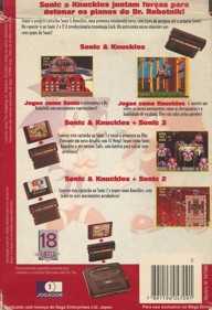Sonic & Knuckles - Box - Back