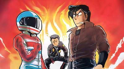 Super Hang-On - Fanart - Background Image