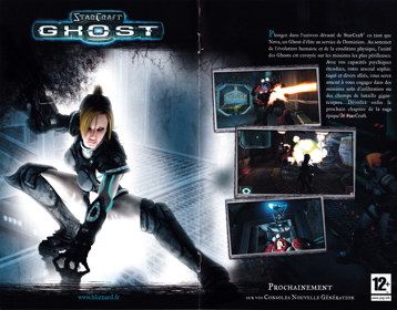 StarCraft: Ghost - Advertisement Flyer - Front
