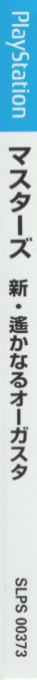 r2_983c34f4-6b4c-44d8-95e9-df8d53ef9b5d.png