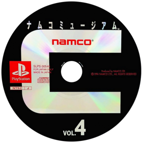 Namco Museum Vol. 4 - Disc