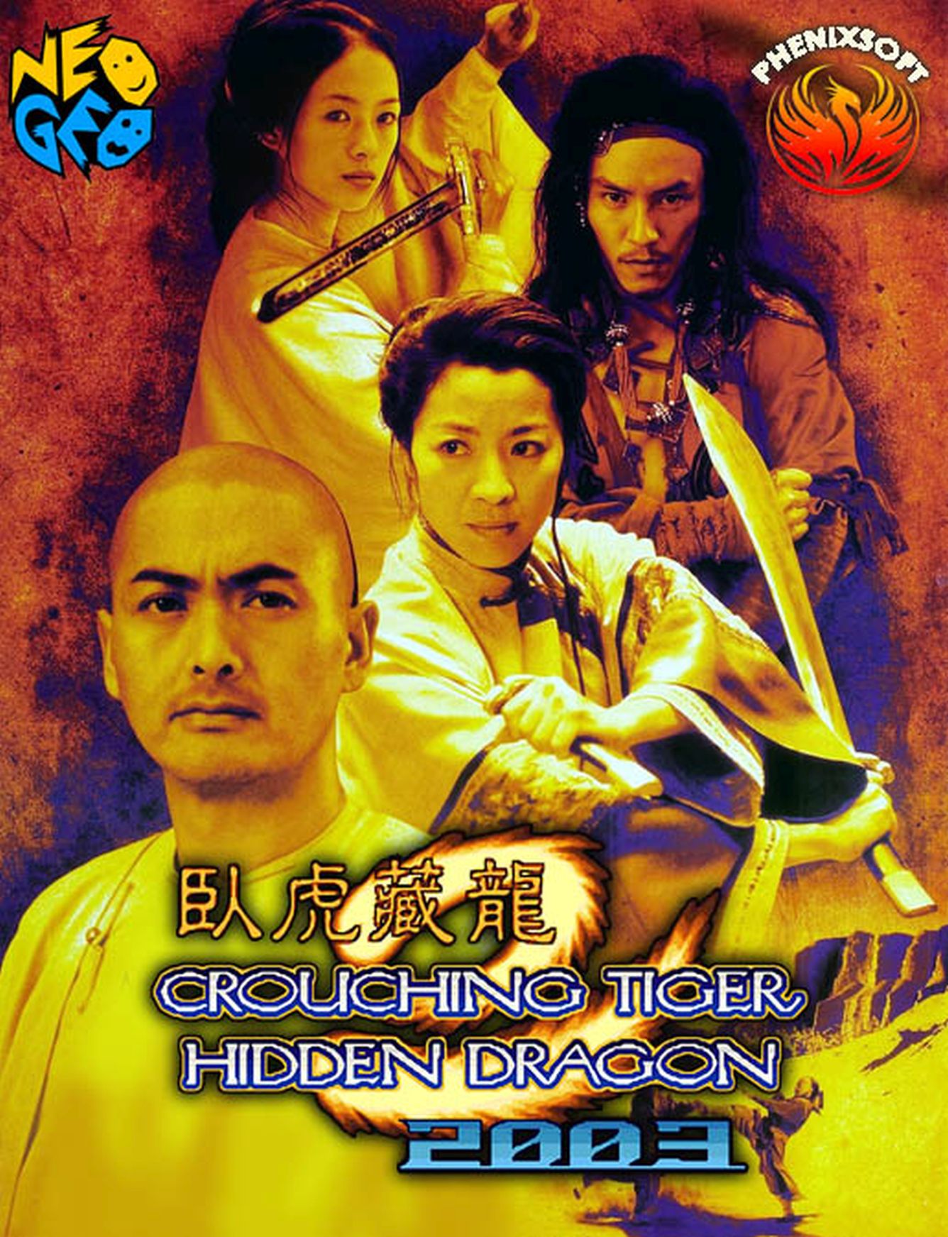 Crouching Tiger, Hidden Dragon Images - LaunchBox Games Database