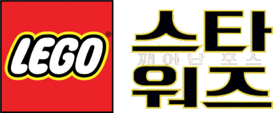 LEGO Star Wars: The Force Awakens - Clear Logo