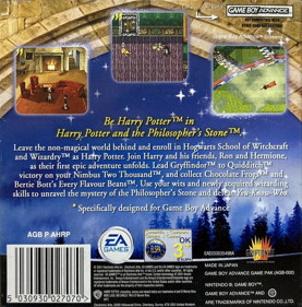 Harry Potter and the Sorcerer's Stone - Box - Back Image