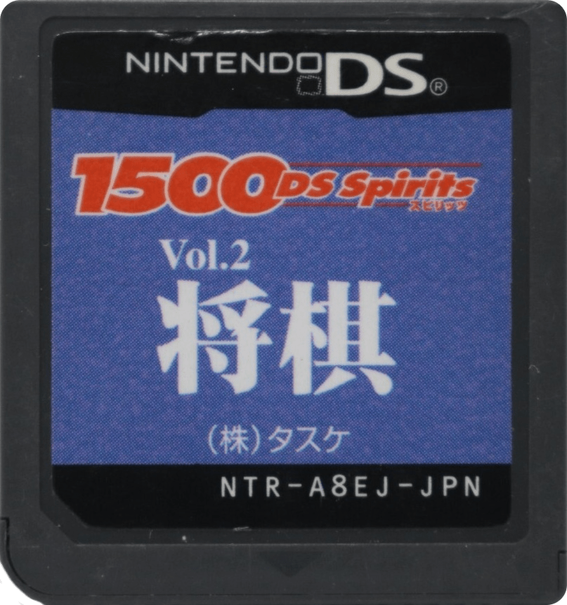 r2_98ddf219-84cc-4fd3-b79d-8ecbce326e7d.png
