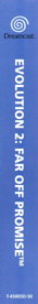 Evolution 2: Far Off Promise - Box - Spine