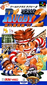 World Class Rugby 2: Kokunai Gekitou Hen '93