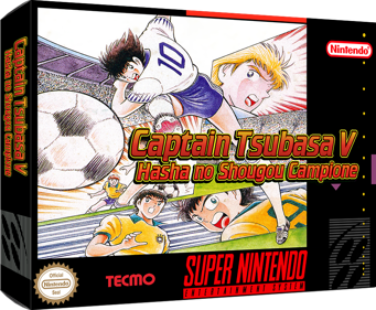 Captain Tsubasa V: Hasha no Shougou Campione - Box - 3D