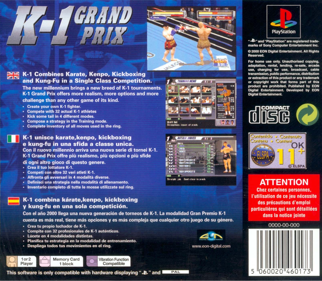K-1 Grand Prix - Box - Back Image