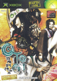 Otogi 2: Immortal Warriors - Box - Front